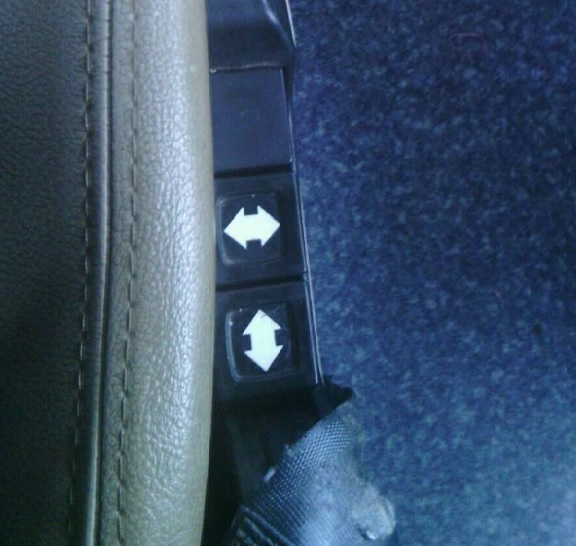 客車(chē)座椅上調(diào)節(jié)靠背嗯按鈕怎么用? 客車(chē)座椅上調(diào)節(jié)靠背嗯按鈕怎么用?